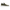 1111-1 Triko Sneakers